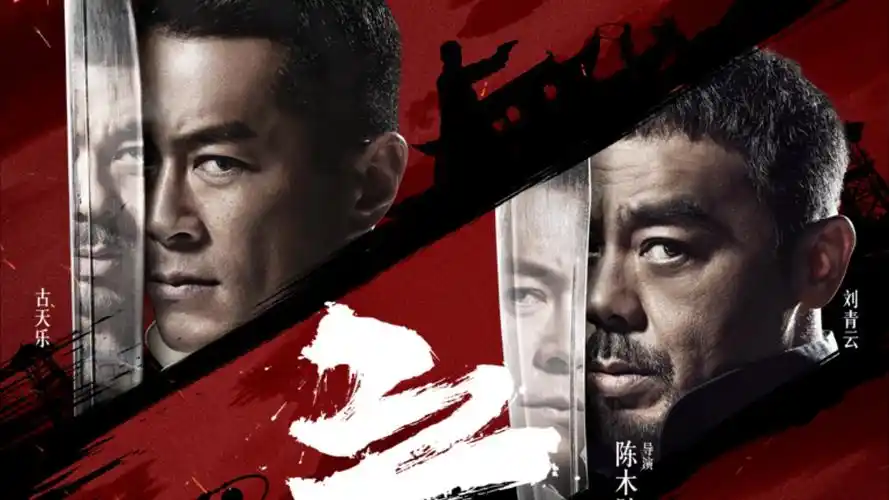 热播电视剧全集手机免费在线观看