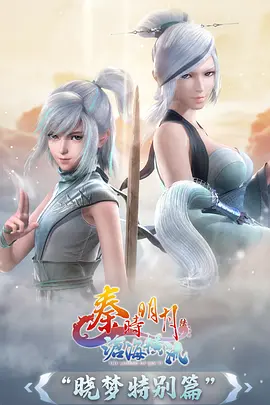 第九号观测站悬疑科幻番剧在线观看